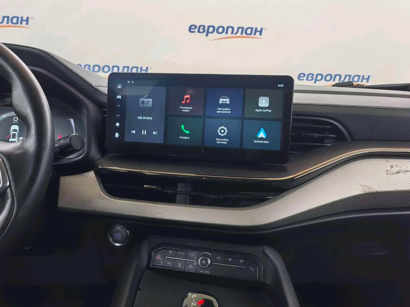 Haval F7,  181 861 км, 2023 года в лизинг