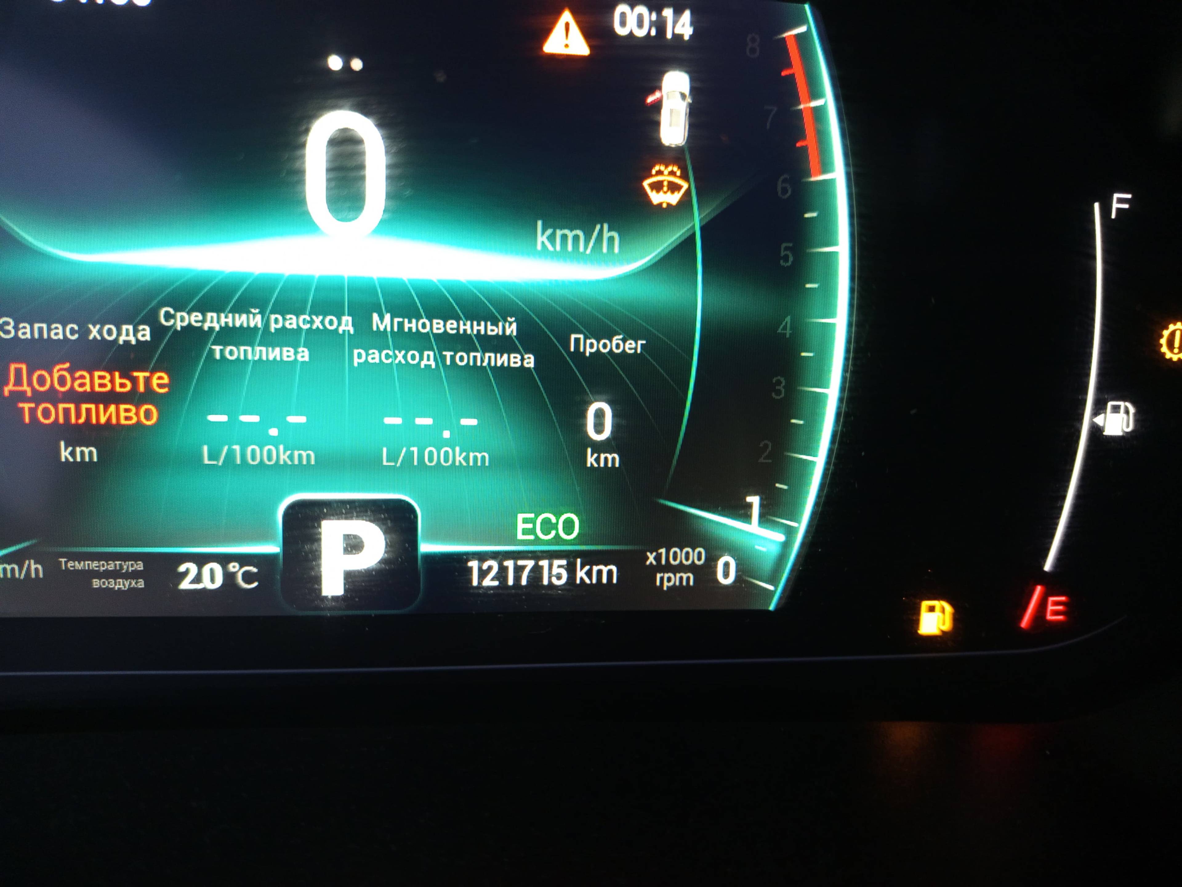 Chery Tiggo 7 PRO,  120 000 км, 2022 года в лизинг