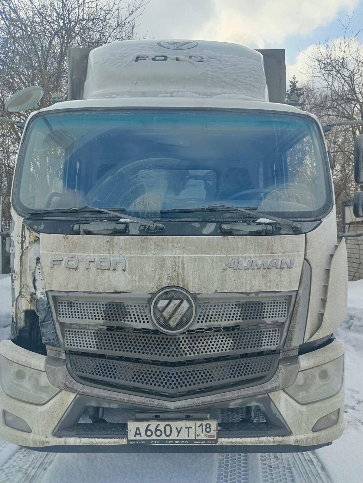 Foton EST M BJ1126 Лот 000008877