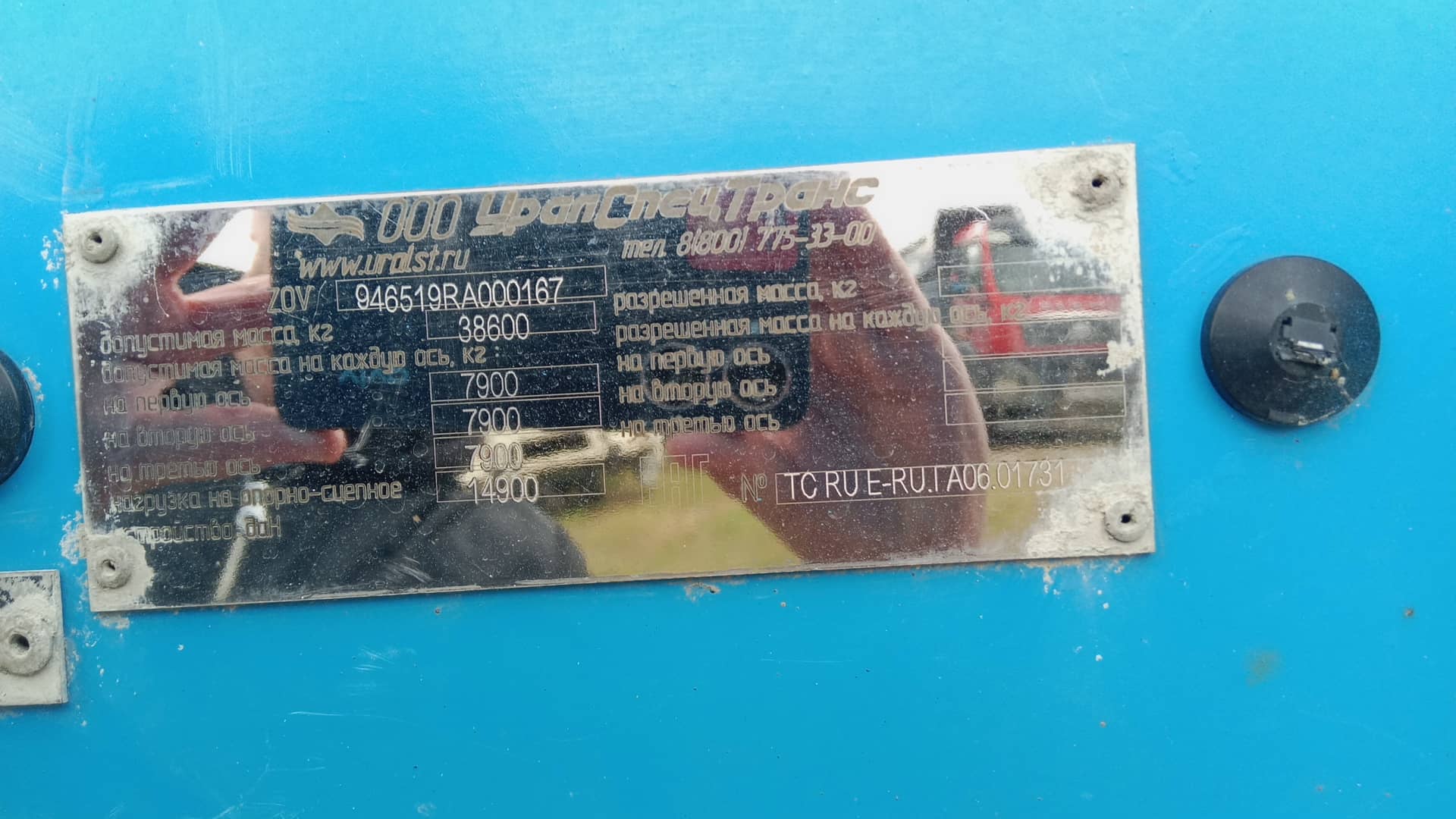 JCB CT 160-100, 2020 года в лизинг