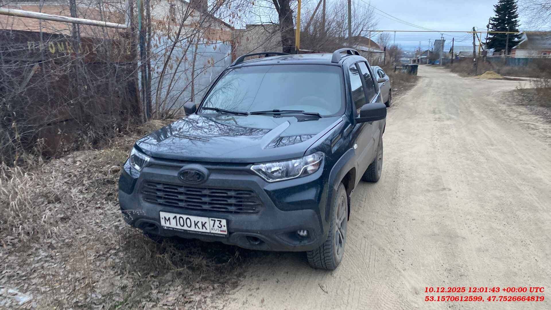 Lada Niva Travel