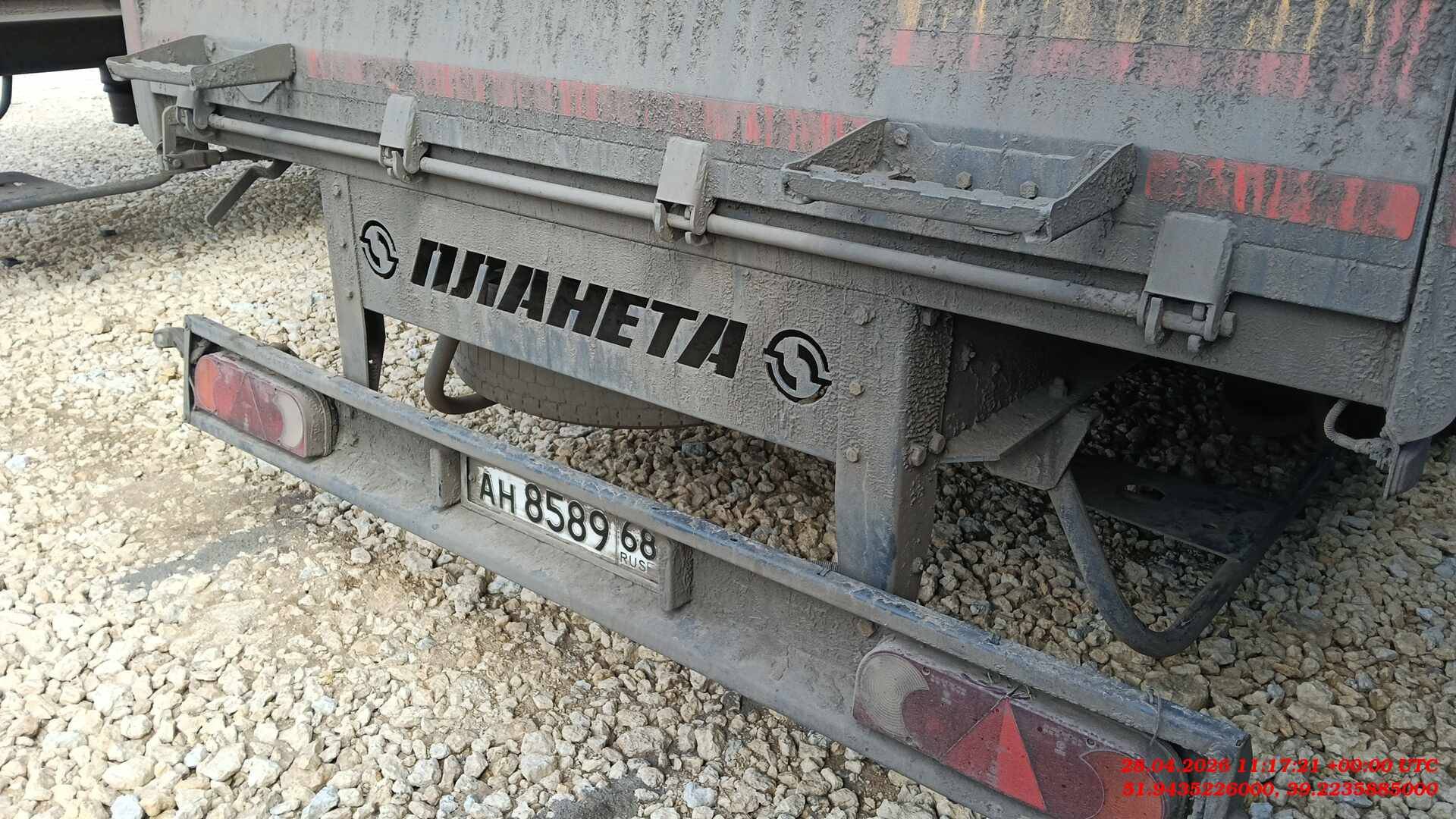 Планета 5529Т1, 2024 года в лизинг