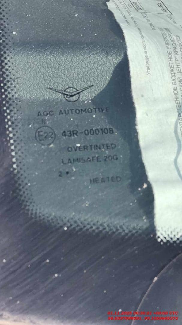 УАЗ Patriot,  46 191 км, 2023 года в лизинг