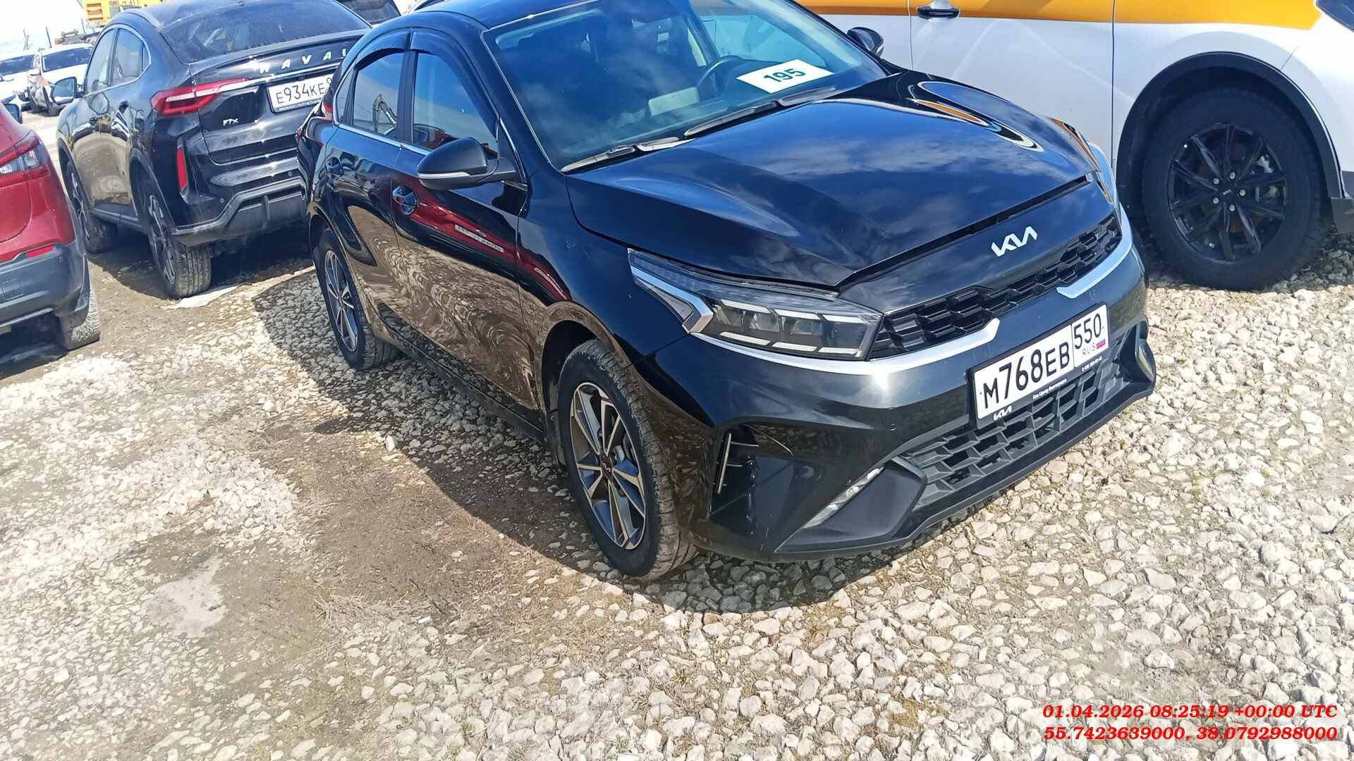 KIA Cerato