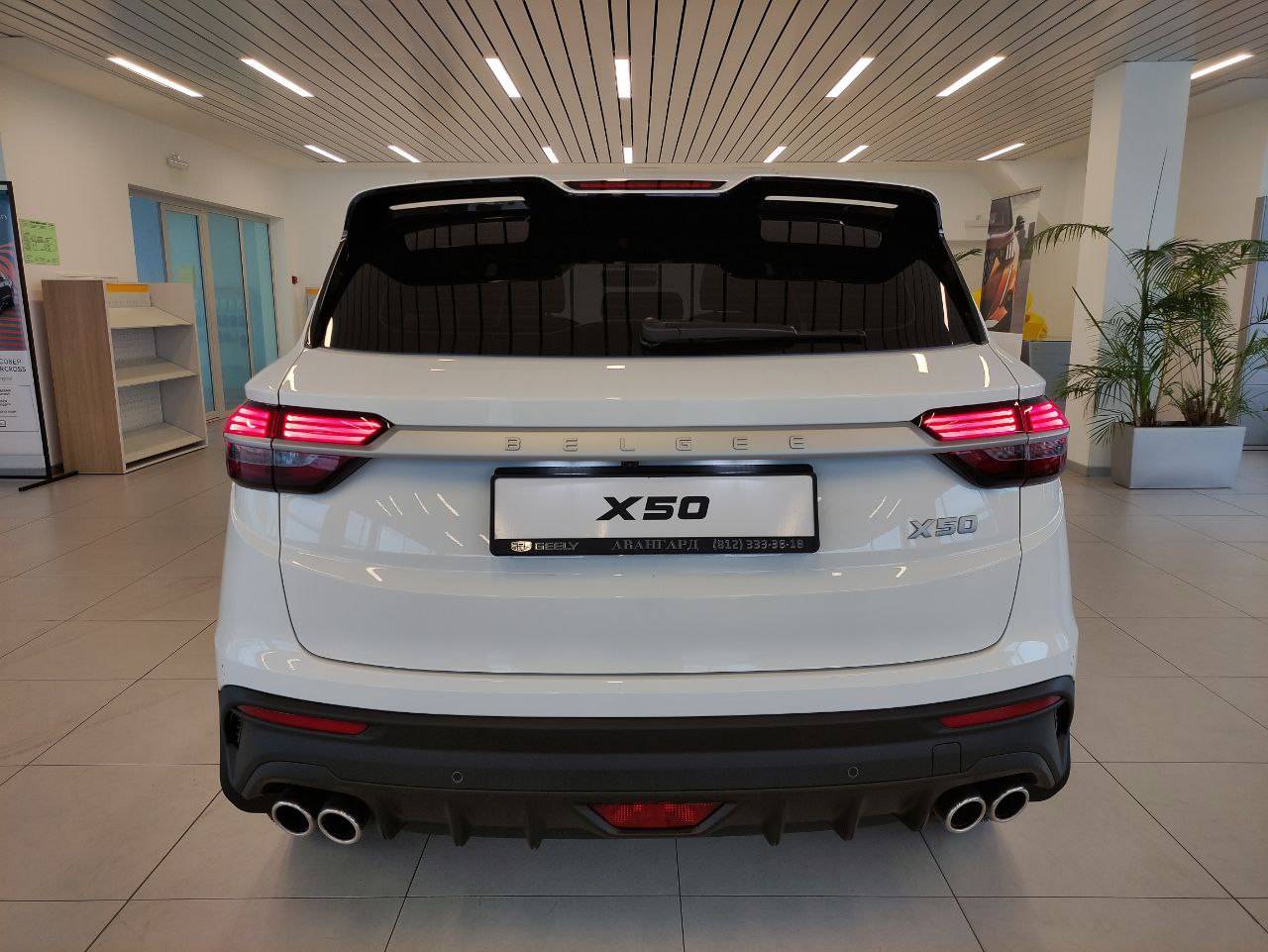 Belgee X50 Style 1.5T DCT7