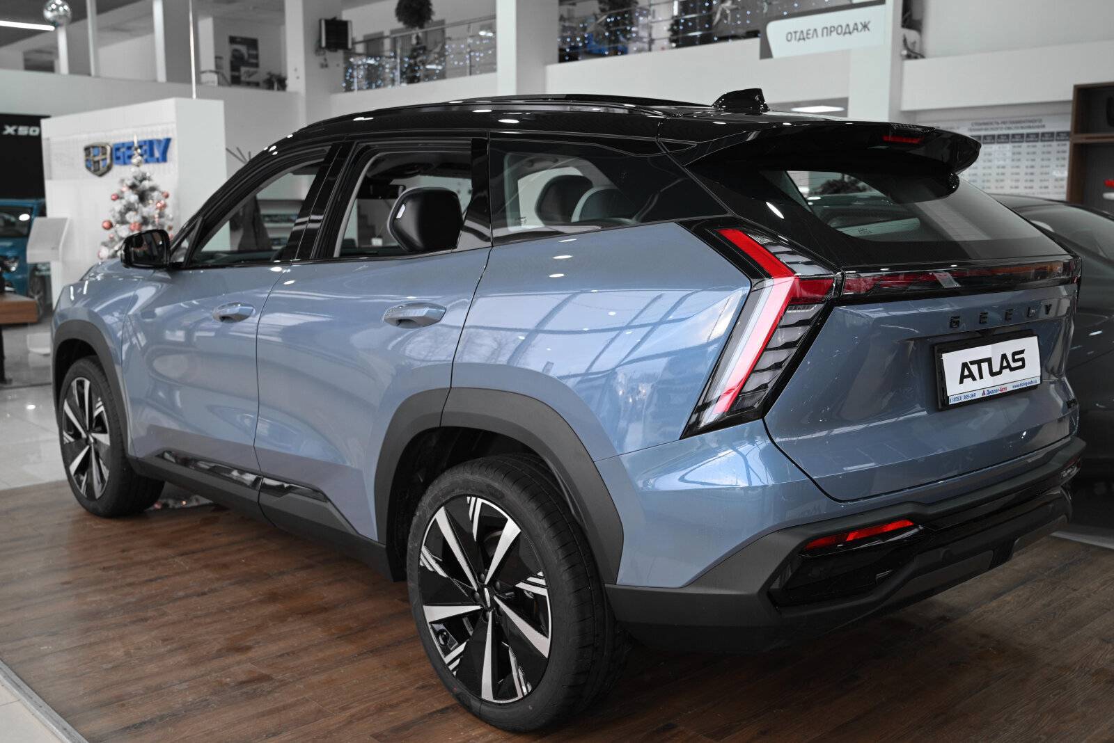 Geely Atlas Flagship 2.0T 8AT 4WD