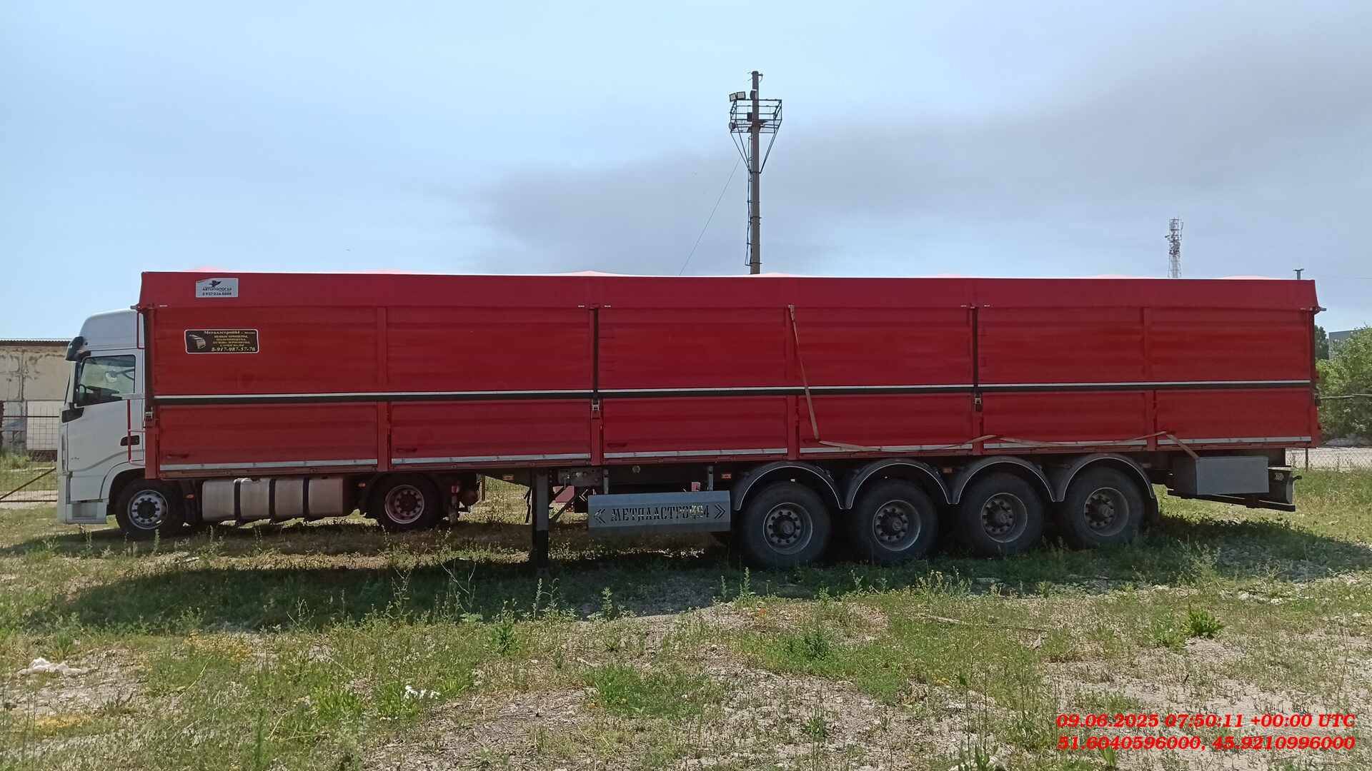 МЕТАЛЛСТРОЙ64 КЗА-4-0, 2024 года в лизинг