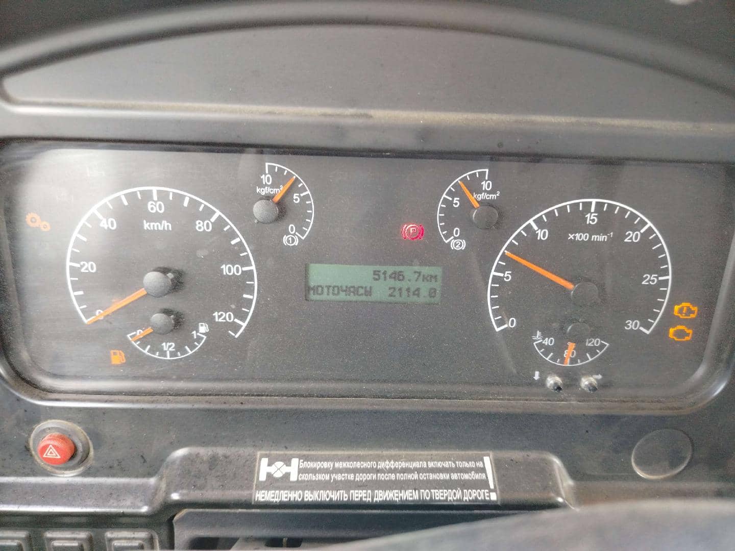 КАМАЗ 43118-A5,  5 146 км, 2024 года в лизинг