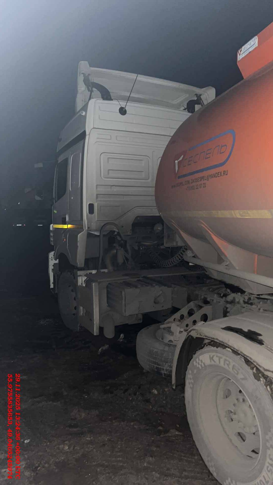 КАМАЗ 5490-S5 (M1840),  650 581 км, 2021 года в лизинг