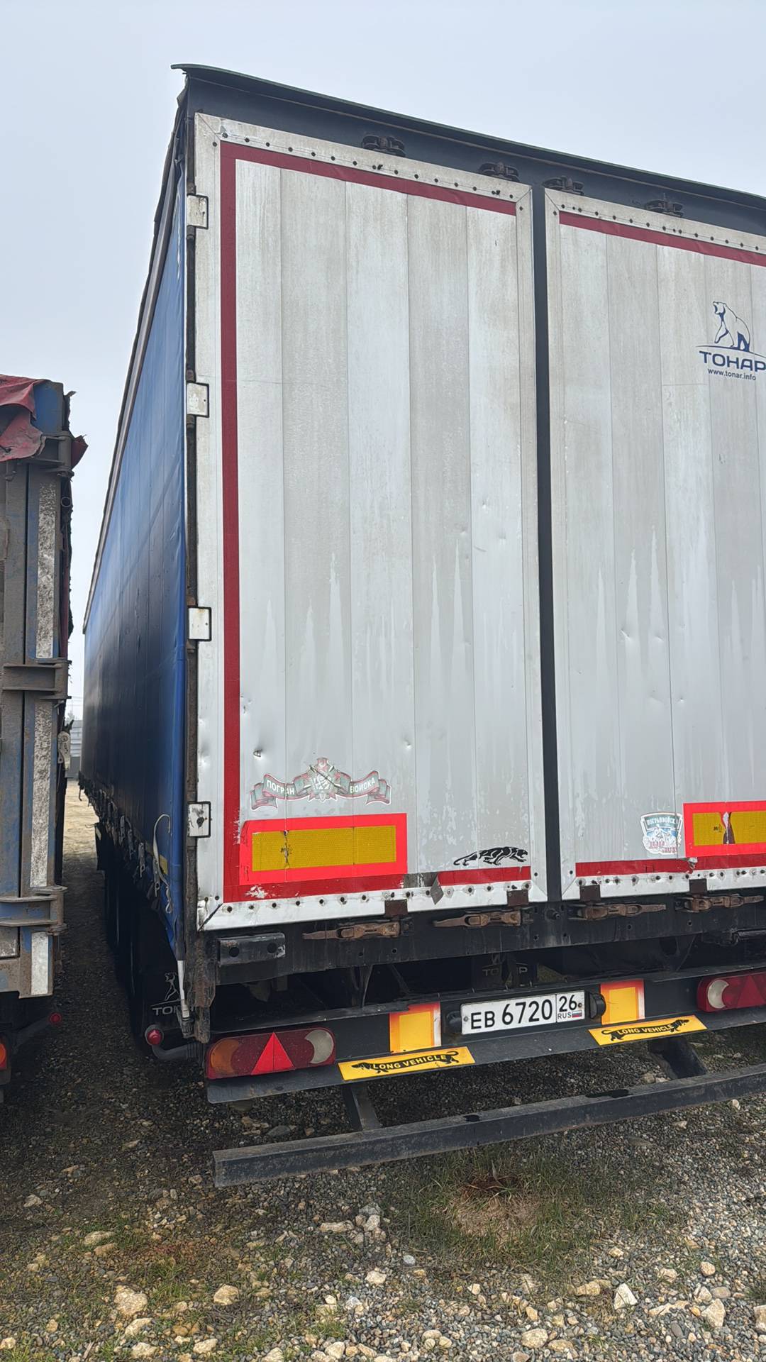 Тонар Тентованный 97461, 2018 года в лизинг