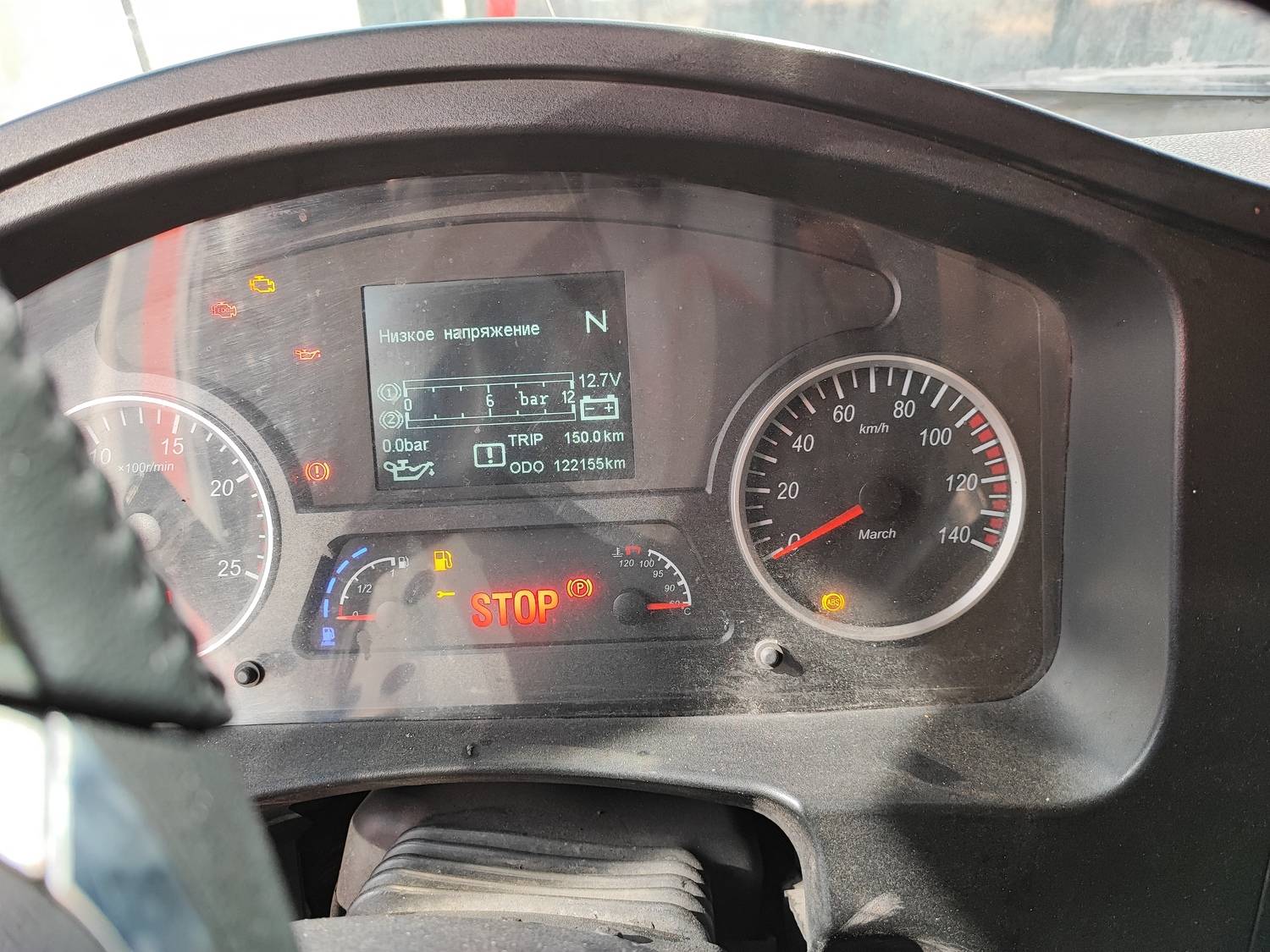 Shacman SX33186T366,  122 155 км, 2020 года