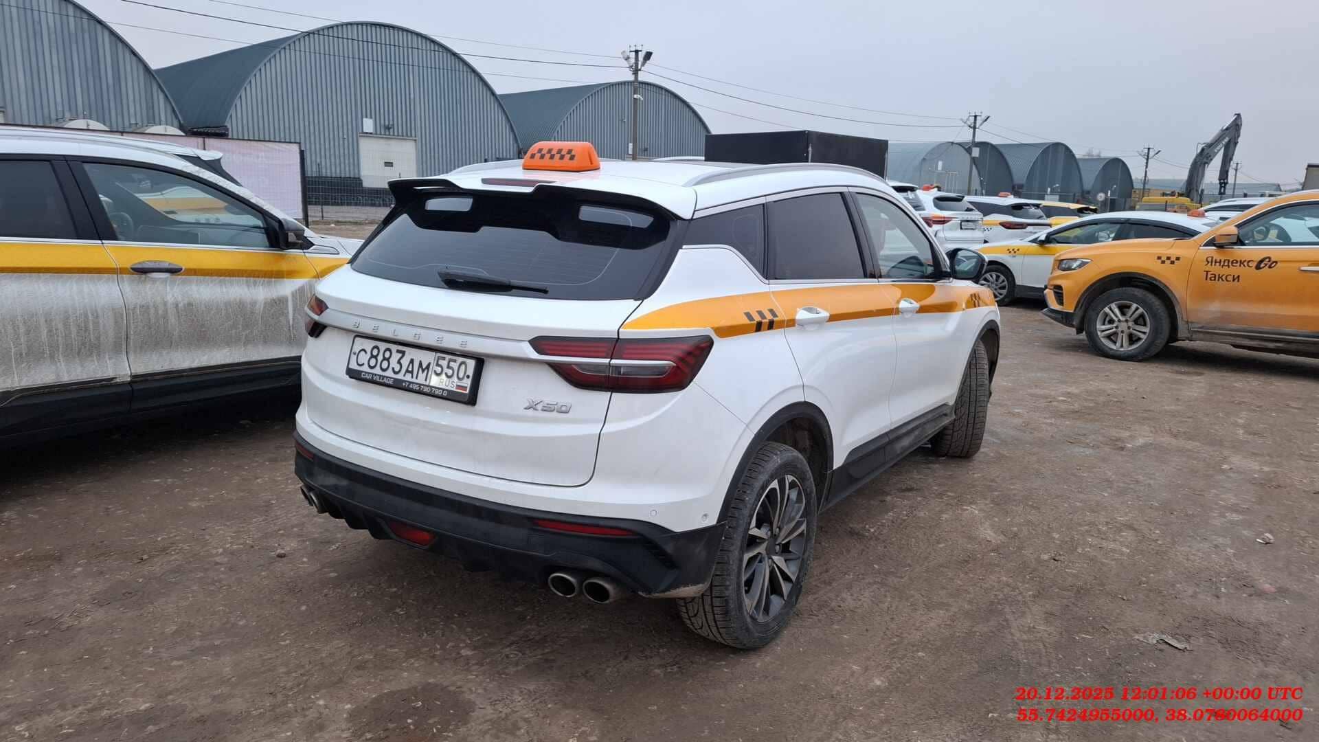 Belgee X50,  109 274 км, 2024 года в лизинг