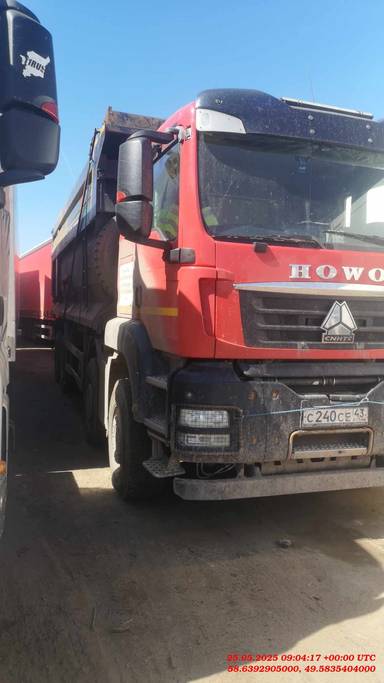 HOWO ZZ3317V386GE1 8х4