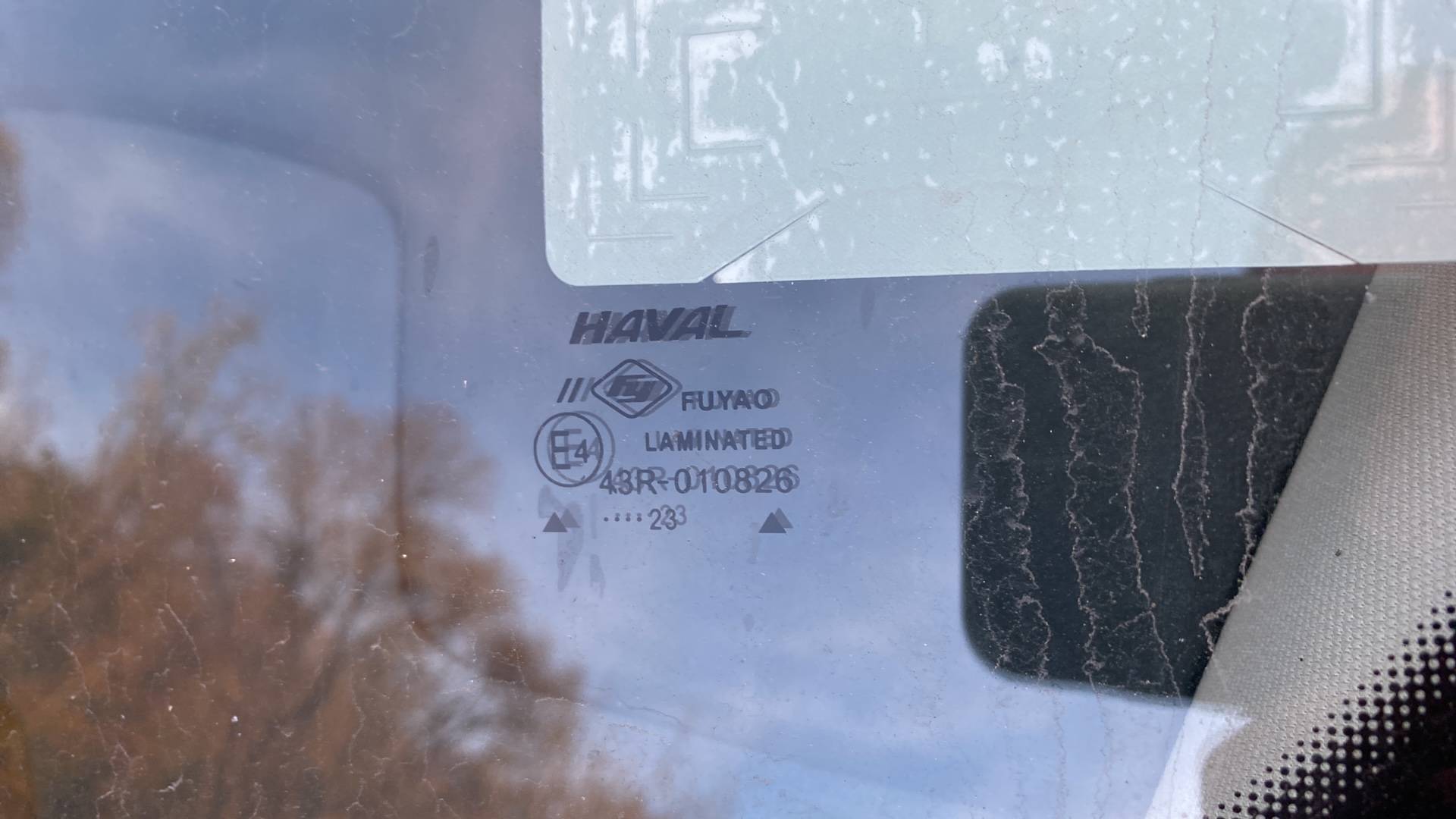 Haval F7x,  170 852 км, 2022 года в лизинг