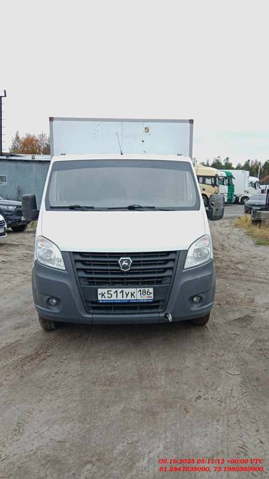 ГАЗ ГАЗель NEXT