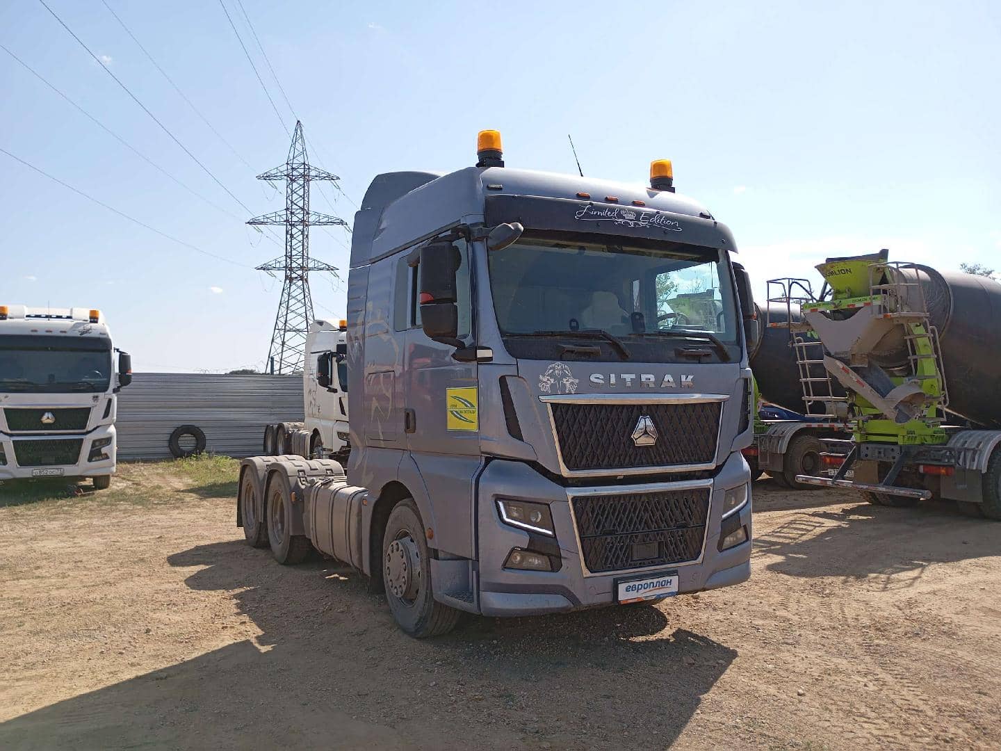 Sitrak С7Н MAX 6×4 ZZ4256V364HE,  205 191 км, 2023 года в лизинг