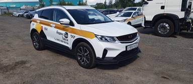 Geely Coolray