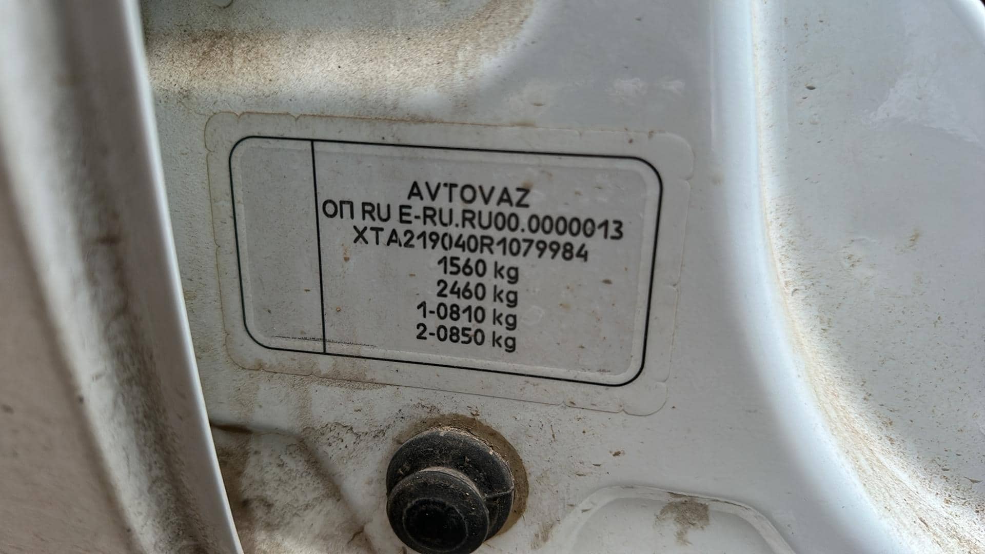 Lada Granta седан,  23 164 км, 2024 года в лизинг