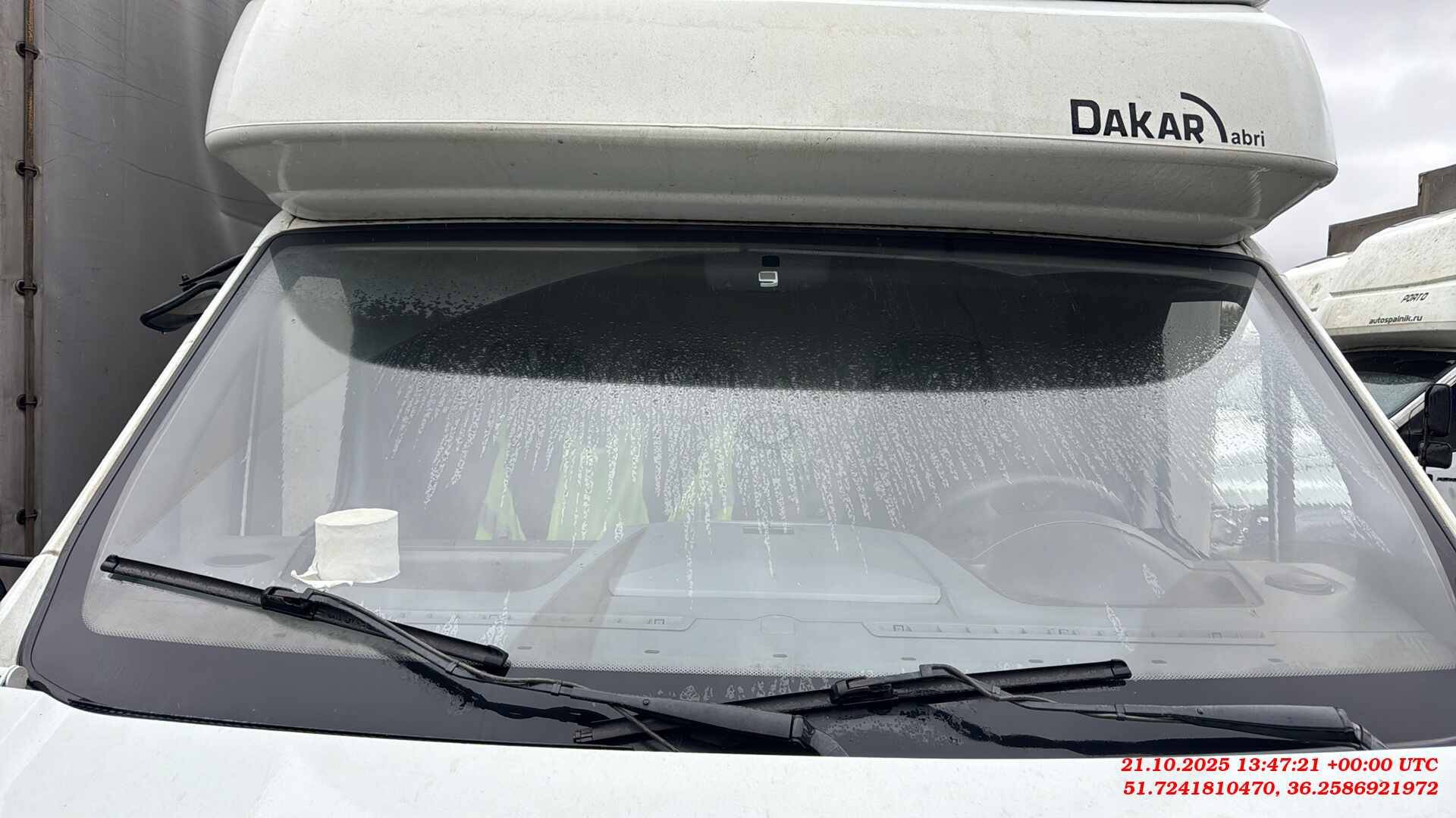 ГАЗ C41R13,  250 000 км, 2020 года в лизинг