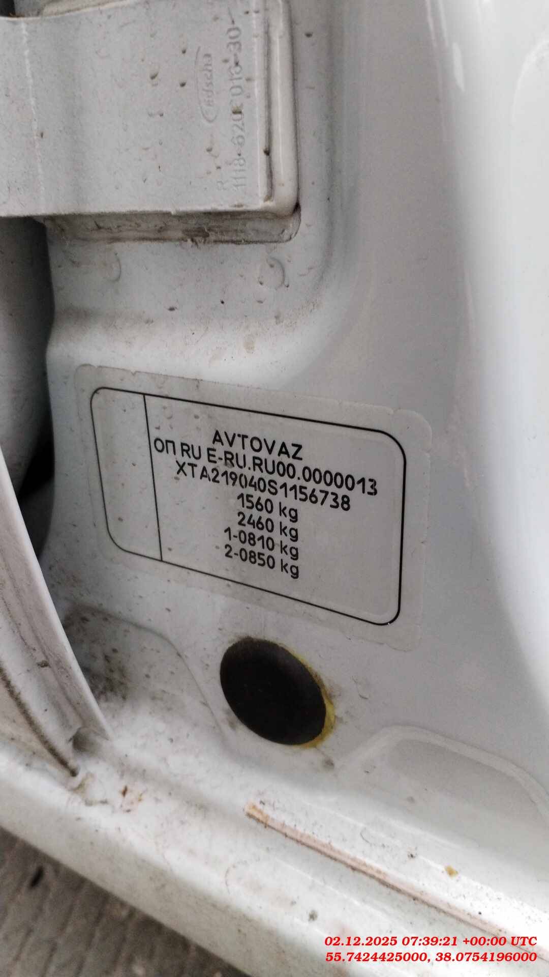 Lada Granta седан,  10 744 км, 2025 года в лизинг