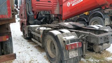 Sitrak C7H 4x2 ZZ4186V361HE