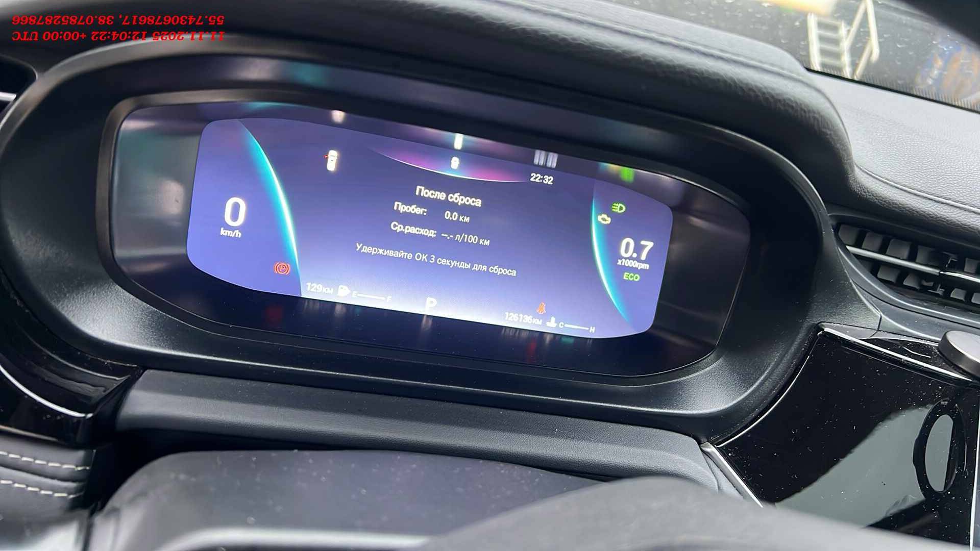 OMODA S5,  126 136 км, 2023 года в лизинг