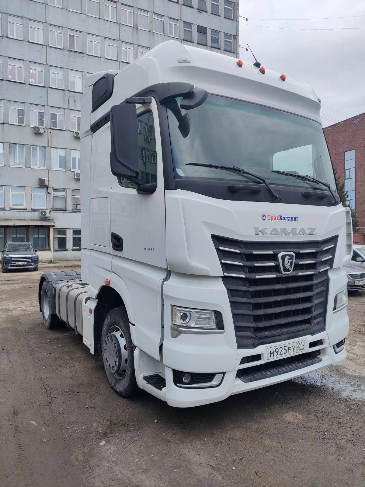 КАМАЗ 54901-94 (M1945) Лот 000001719