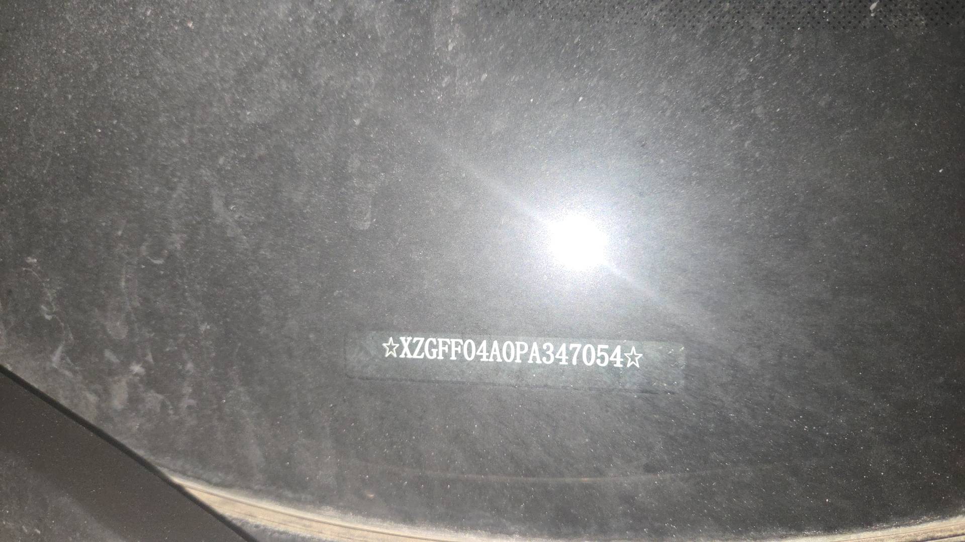 Haval F7,  74 932 км, 2023 года в лизинг