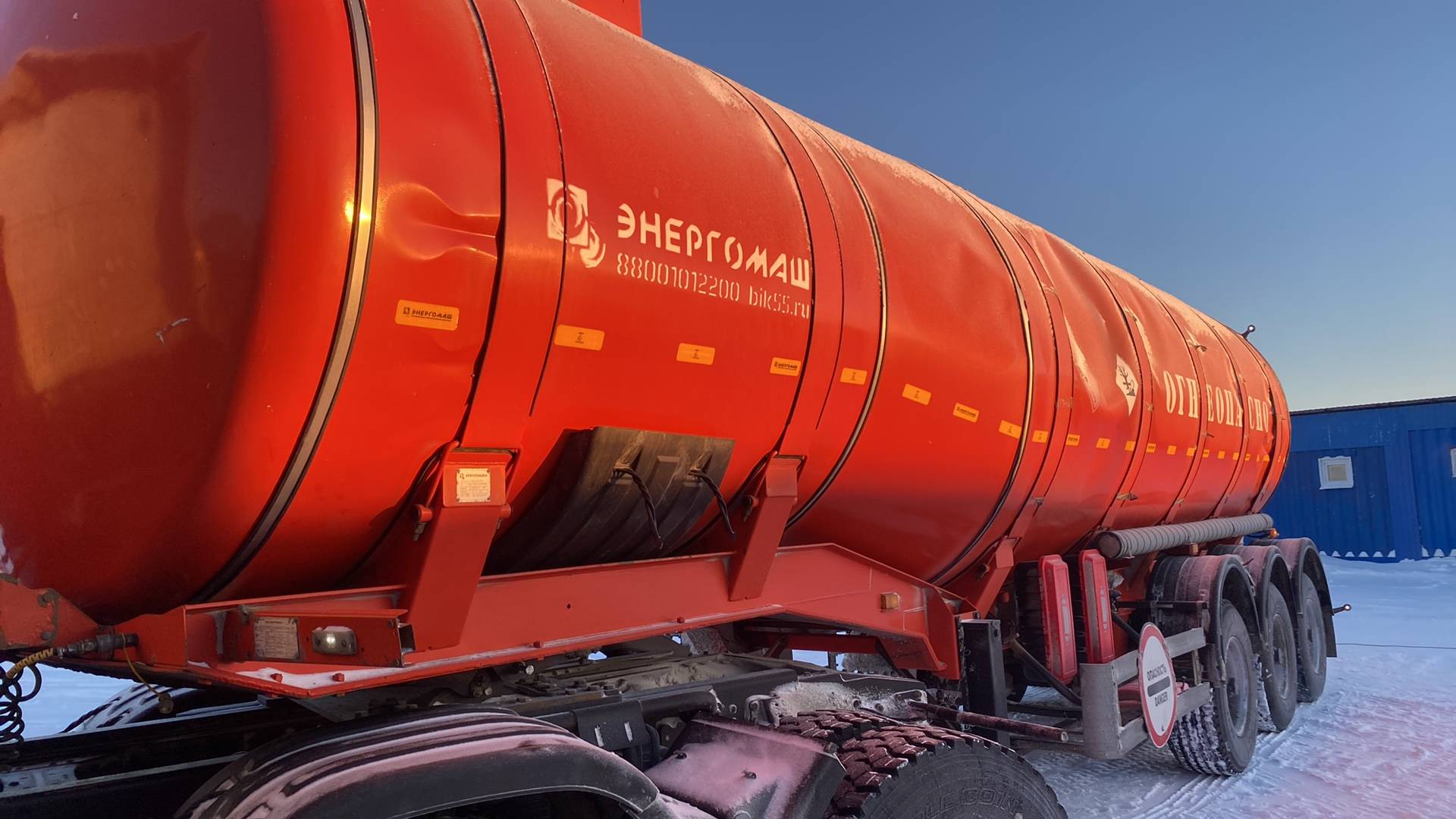 ЭНЕРГОМАШ ППЦ-30