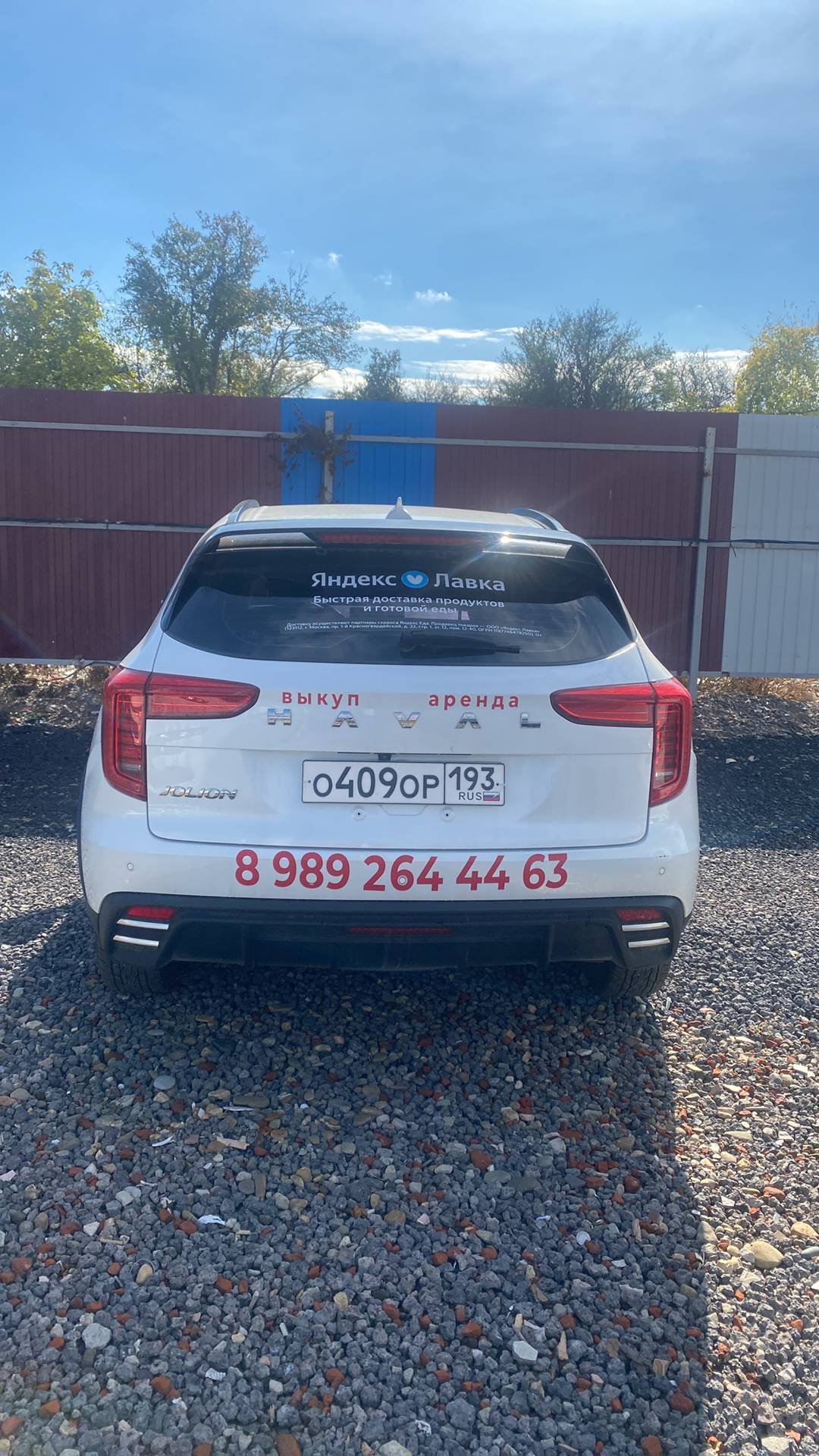 Haval Jolion,  67 339 км, 2024 года в лизинг