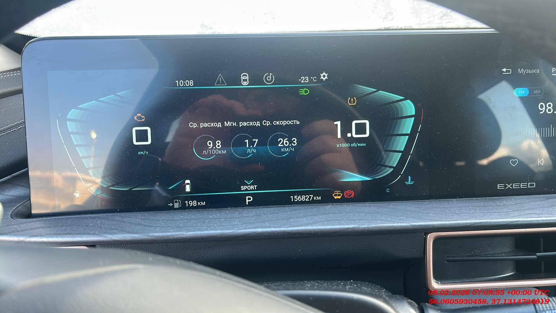 EXEED LX,  156 827 км, 2023 года в лизинг