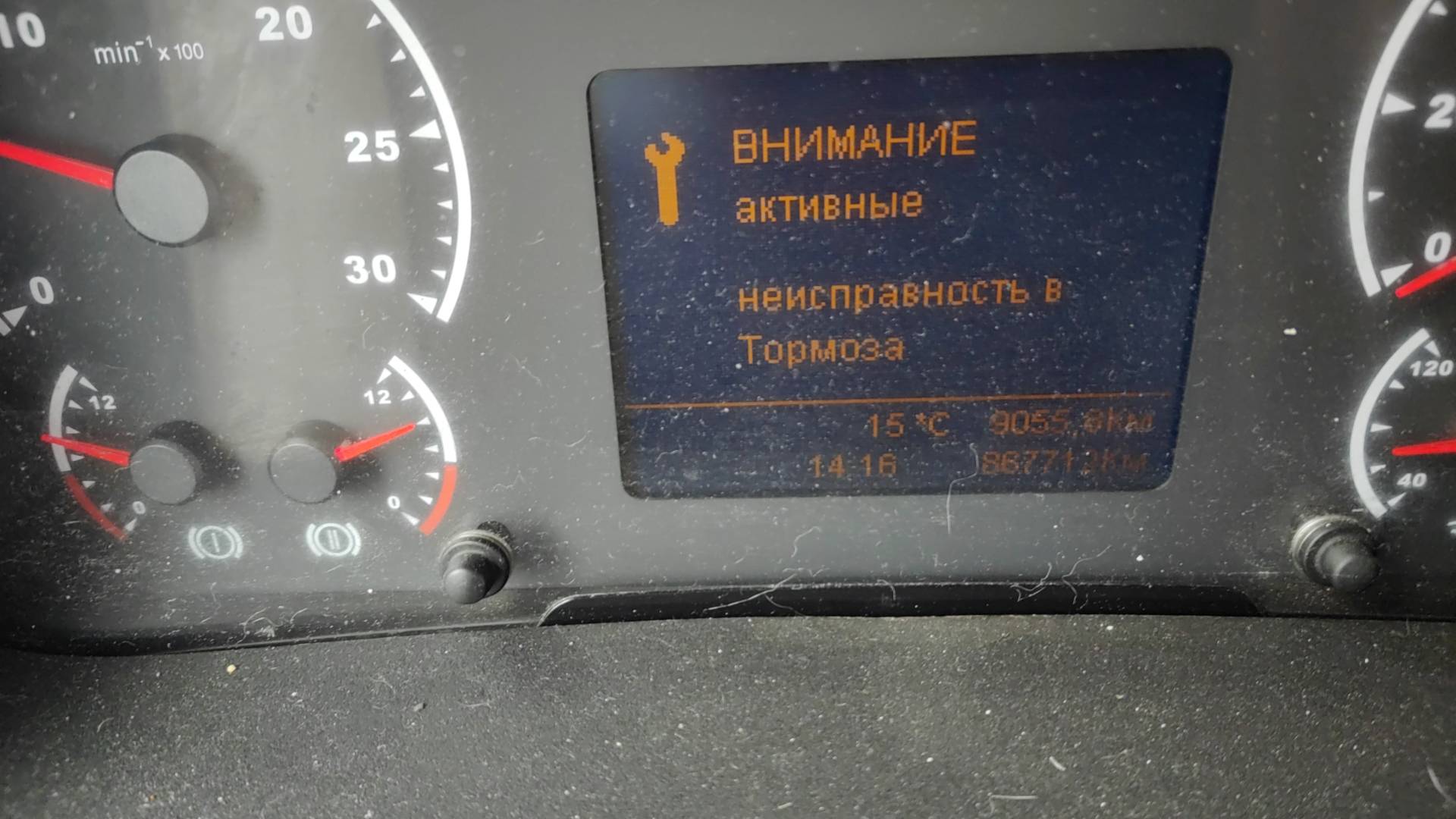КАМАЗ 5490-S5 (M1840),  867 712 км, 2018 года