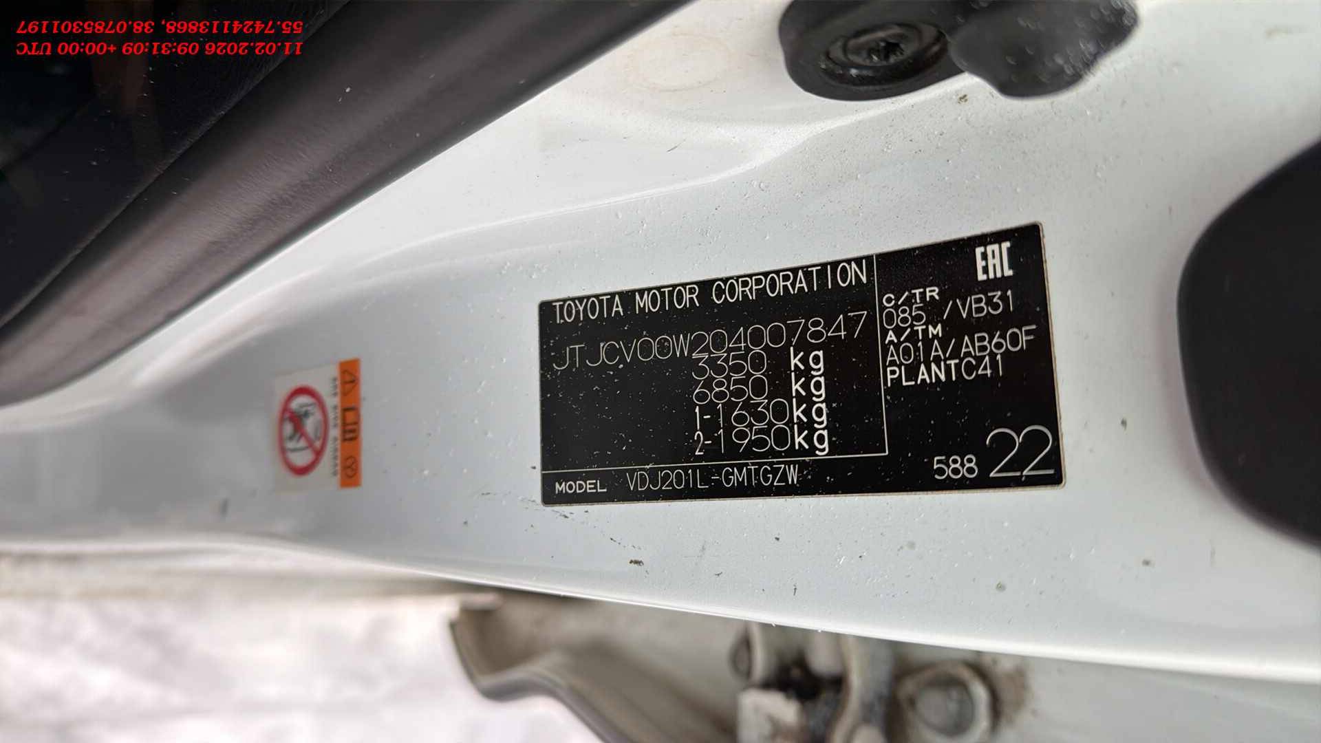 Lexus LX 450d,  366 376 км, 2018 года в лизинг