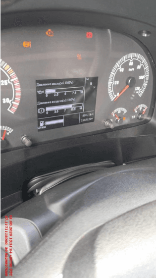 Sitrak C7H 4x2 ZZ4186V361HE,  354 812 км, 2023 года в лизинг