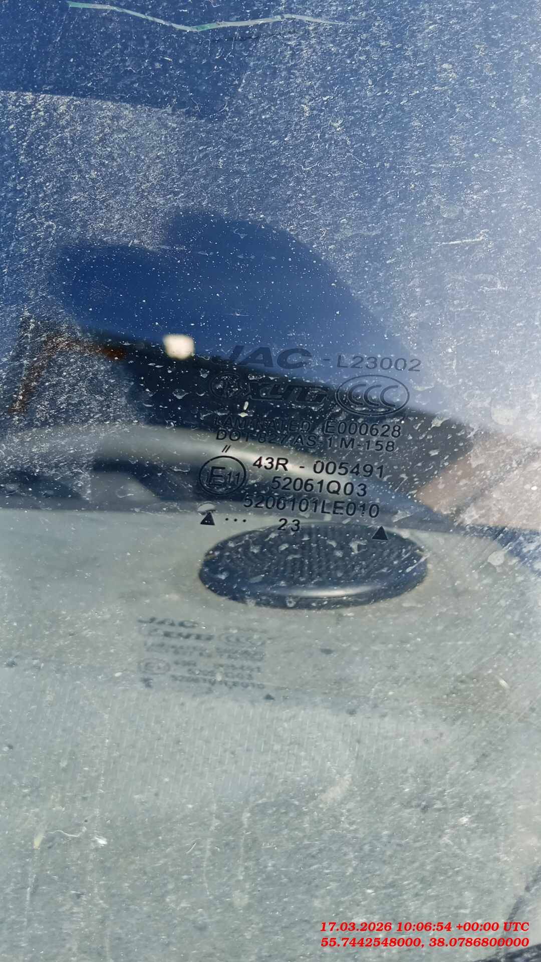 JAC N 120L,  172 474 км, 2024 года в лизинг