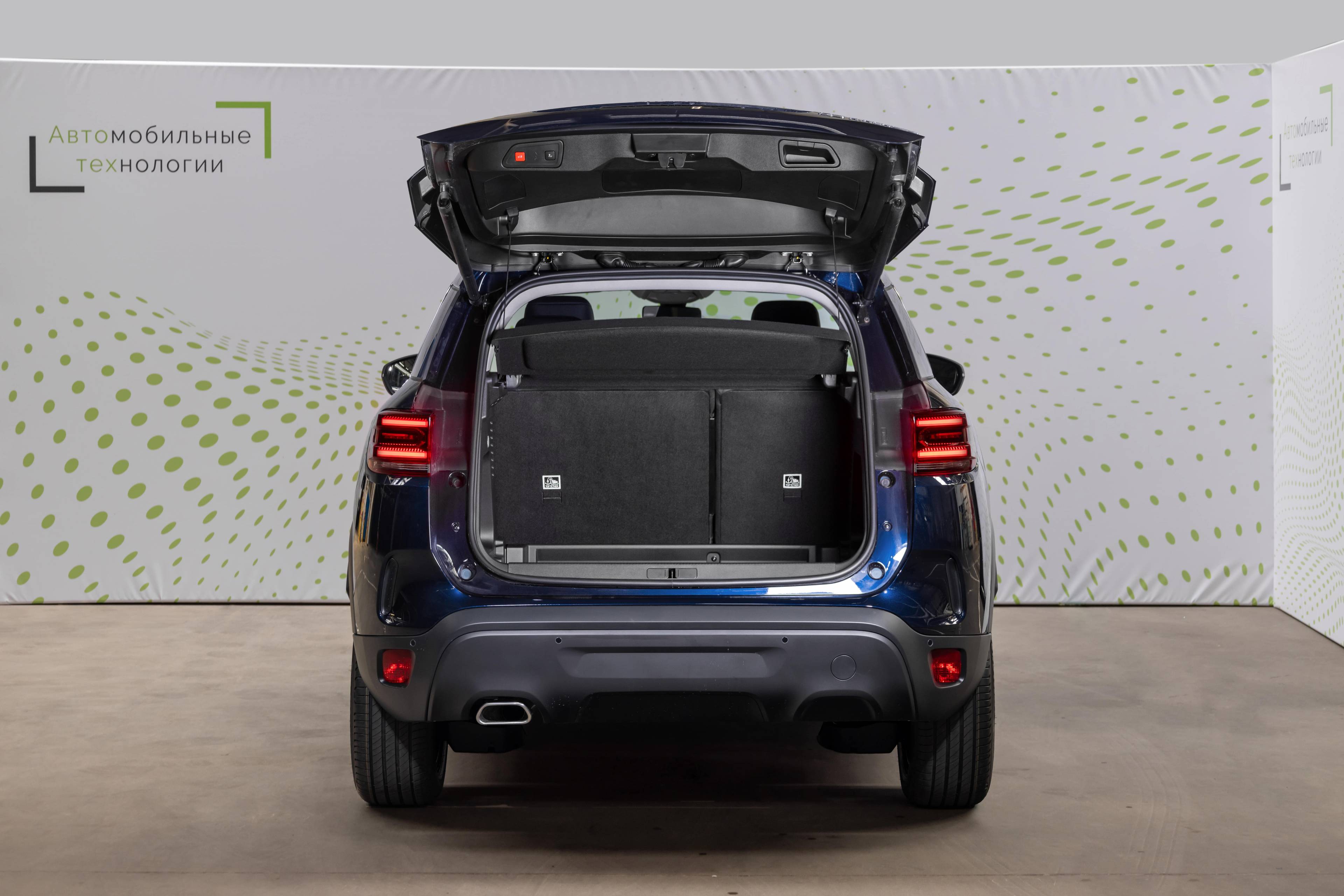 Citroen C5 Aircross Feel 360 1.6 THP 175hp 8AT