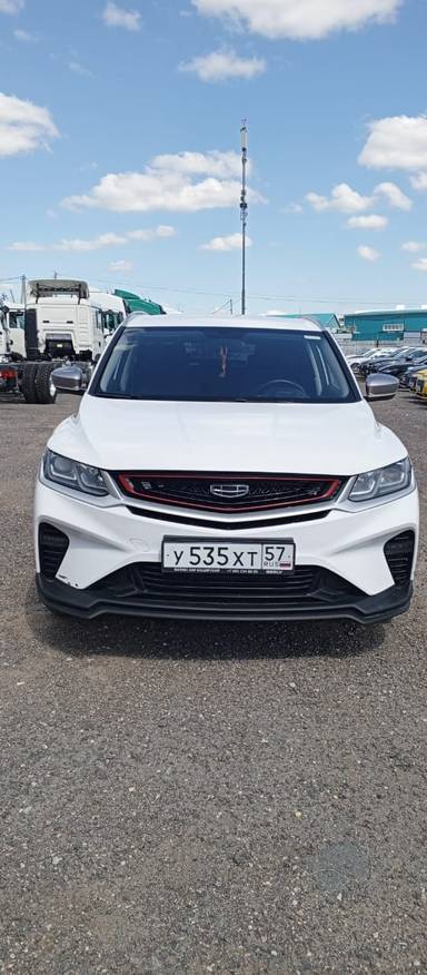 Geely Coolray