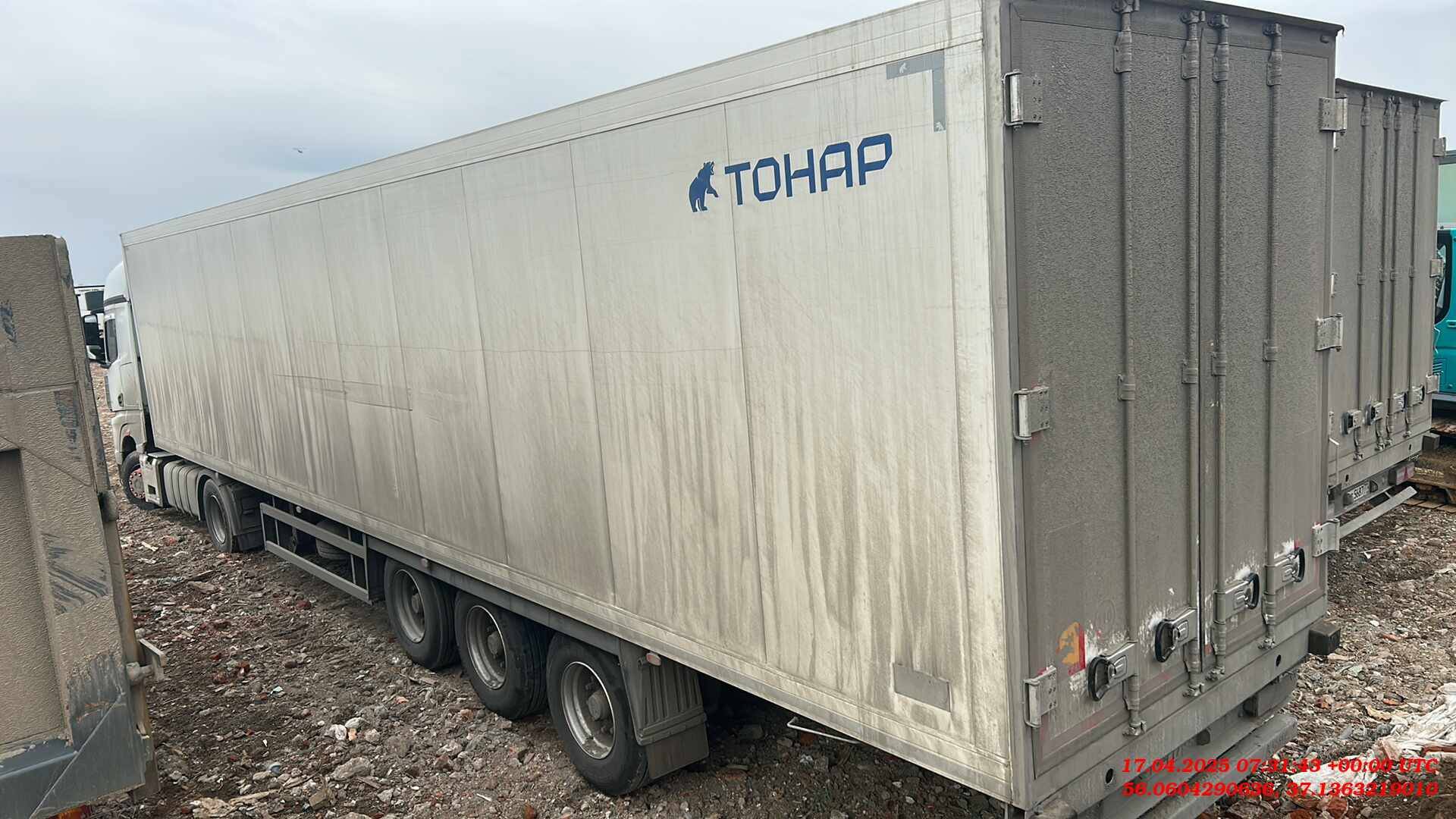Тонар 97861