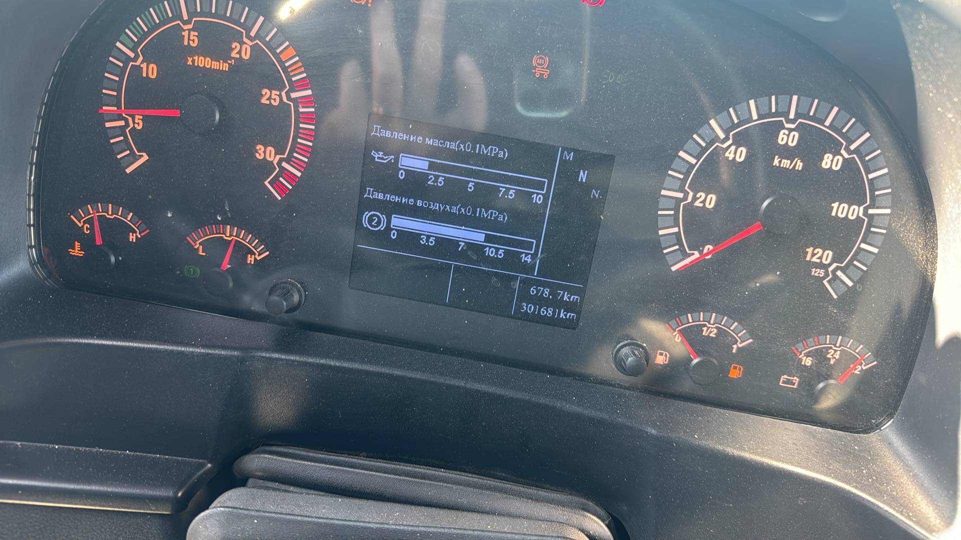 Sitrak C7H 4x2 ZZ4186V361HE,  301 646 км, 2022 года в лизинг