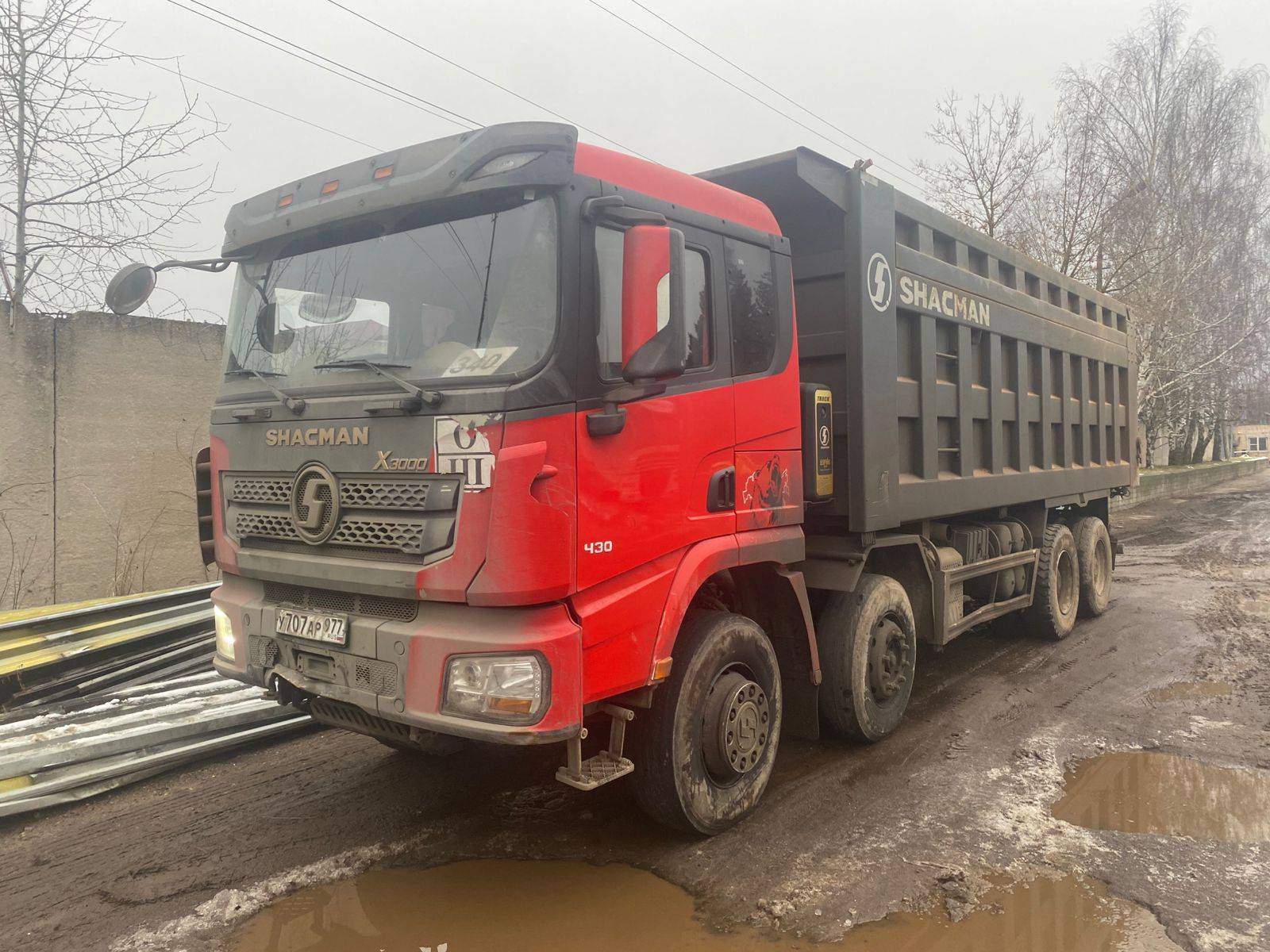 Shacman SX33186V366