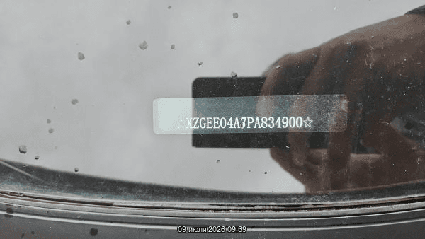 Haval Jolion,  291 768 км, 2023 года в лизинг