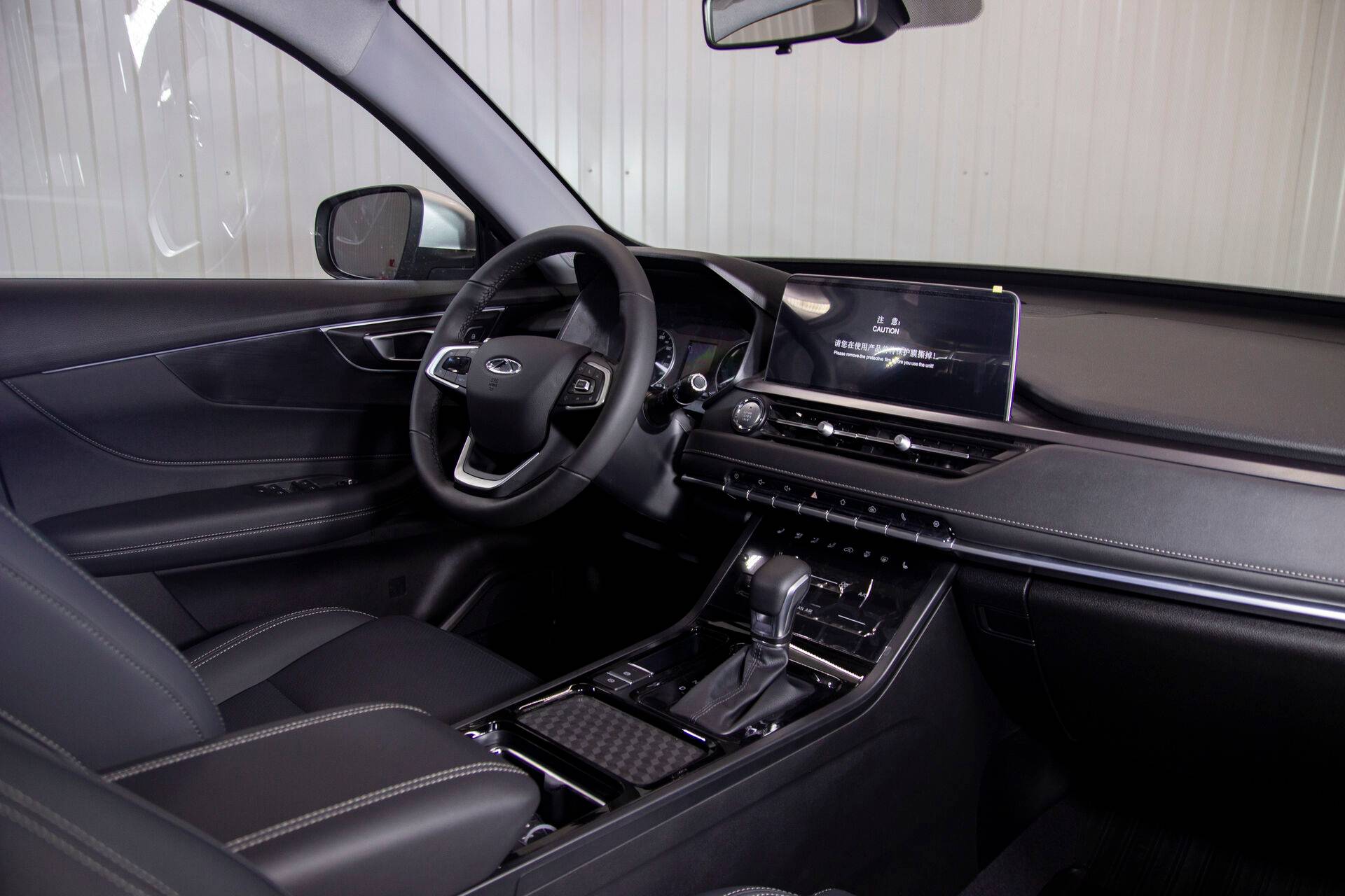Chery Tiggo 4 PRO Action