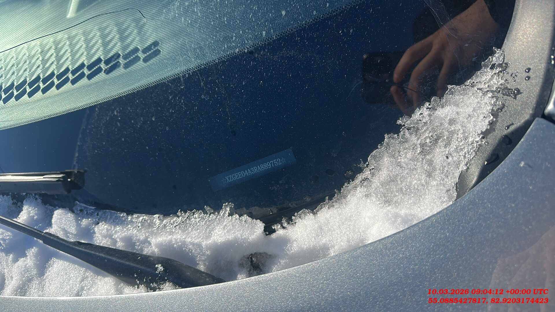 Haval Jolion,  167 092 км, 2024 года в лизинг