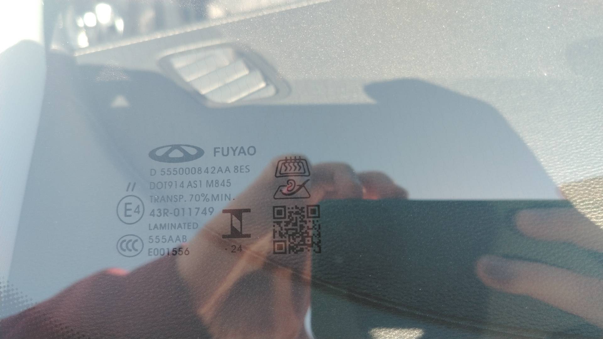 Chery Arrizo 8,  87 969 км, 2024 года в лизинг