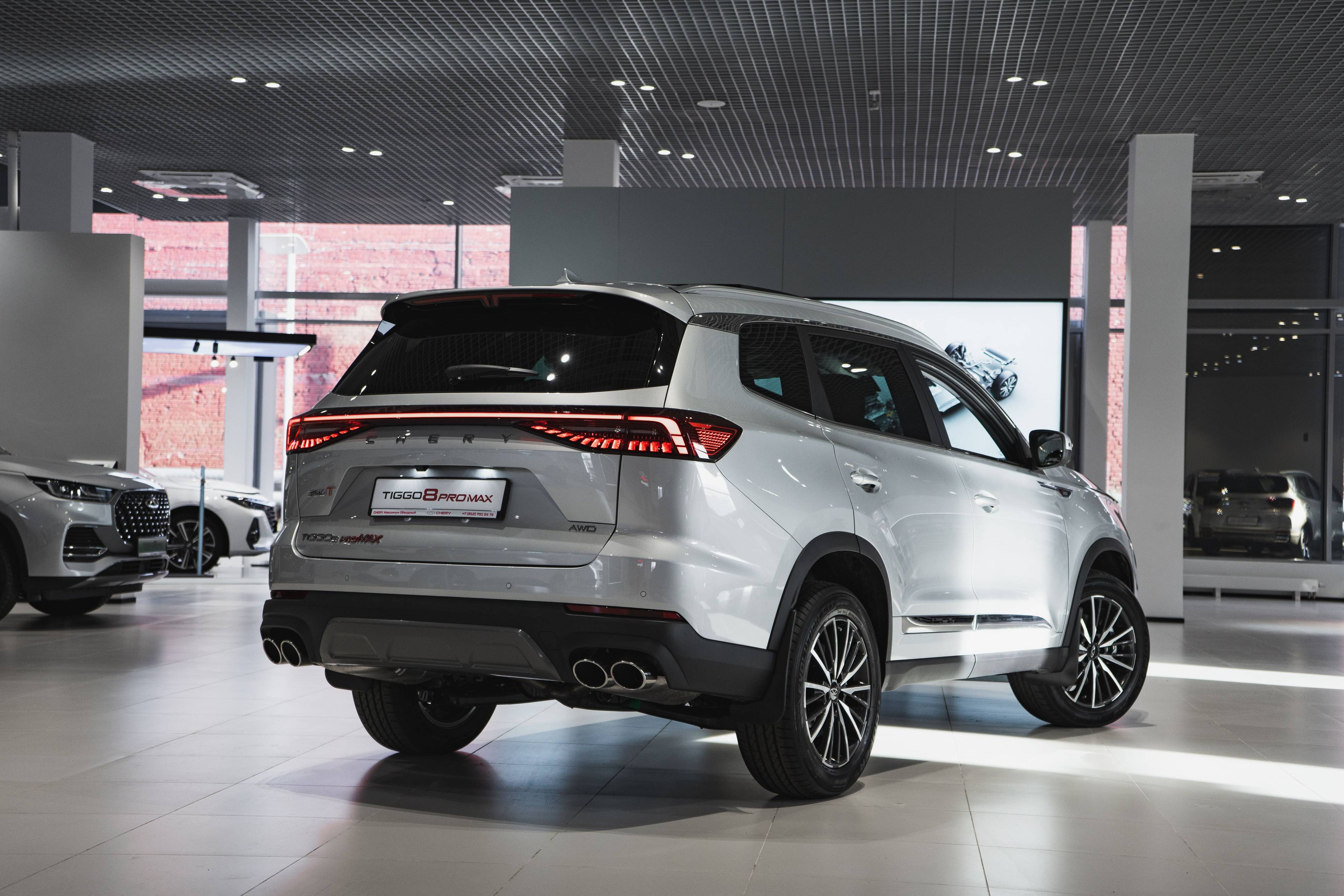 Chery Tiggo 8 PRO MAX Dreamline 4WD