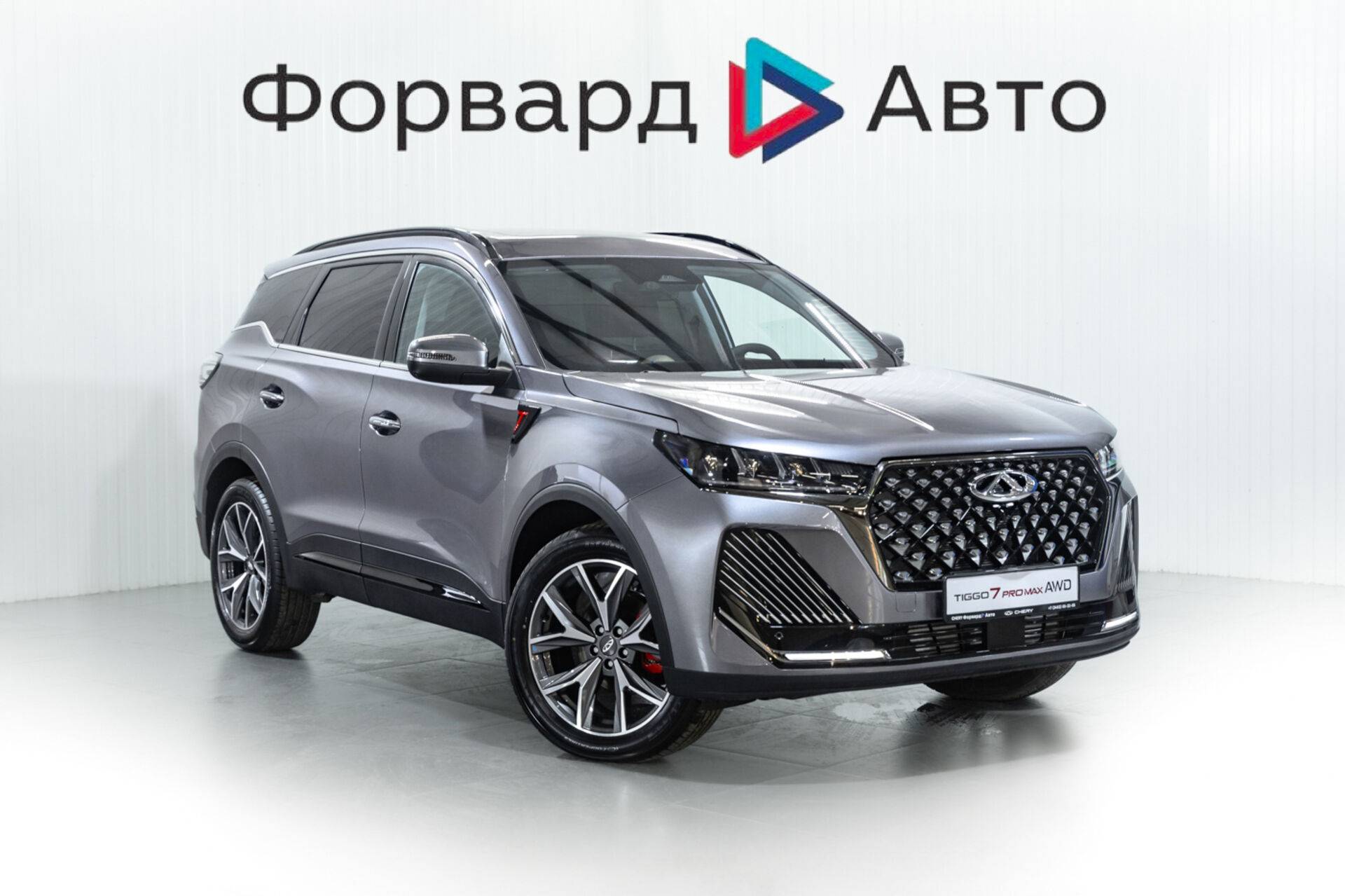 Chery Tiggo 7 PRO MAX Prime 1.6T 150 DCT AWD