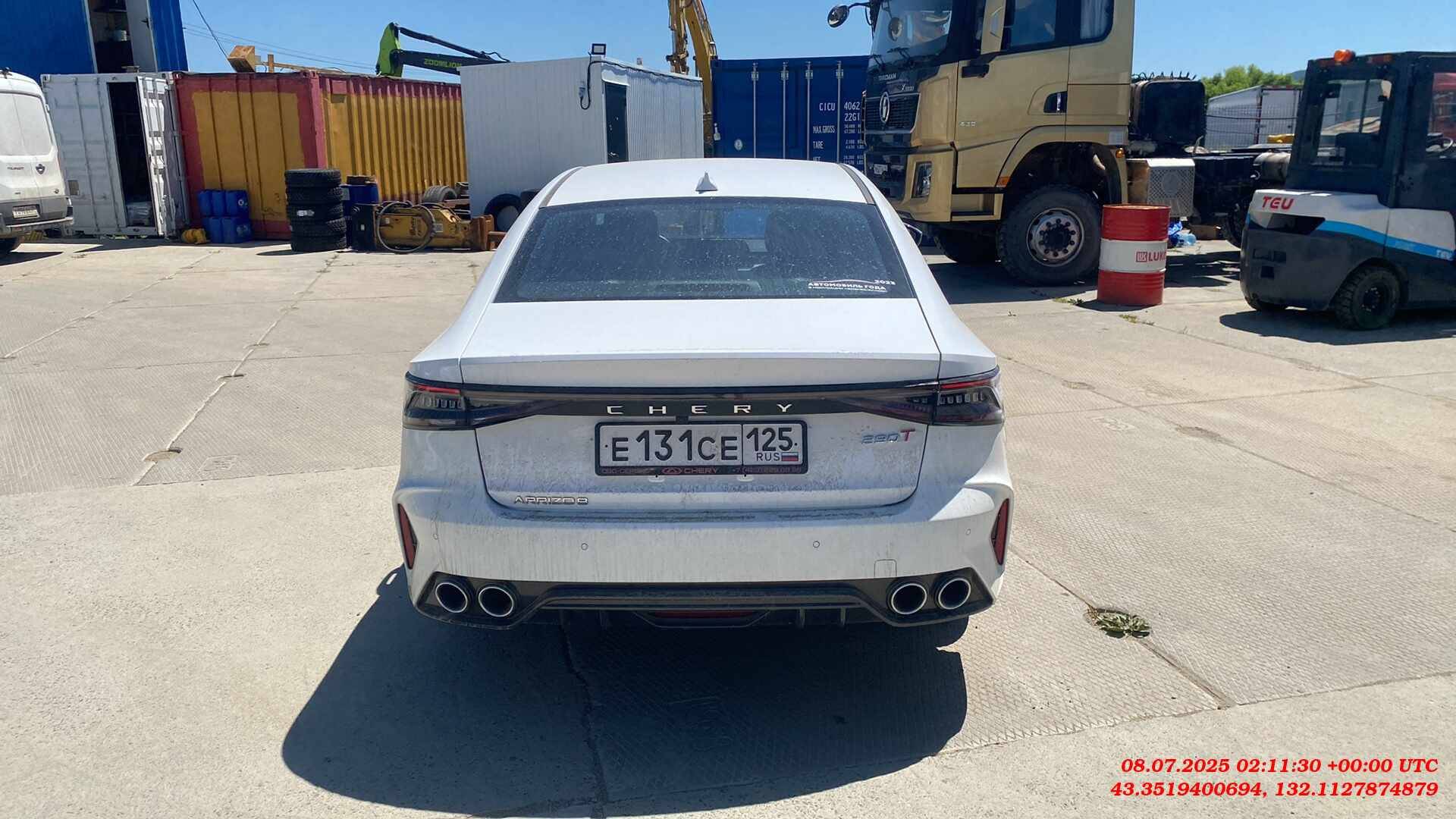 Chery Arrizo 8,  14 997 км, 2023 года в лизинг