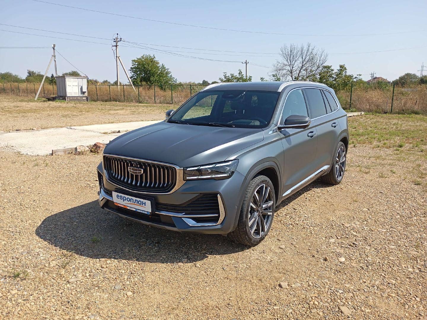 Geely Monjaro