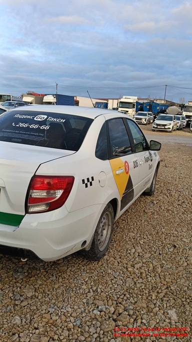 Lada Granta седан