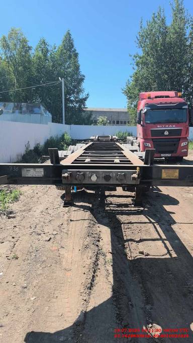 Тонар 99892 (К4-40)